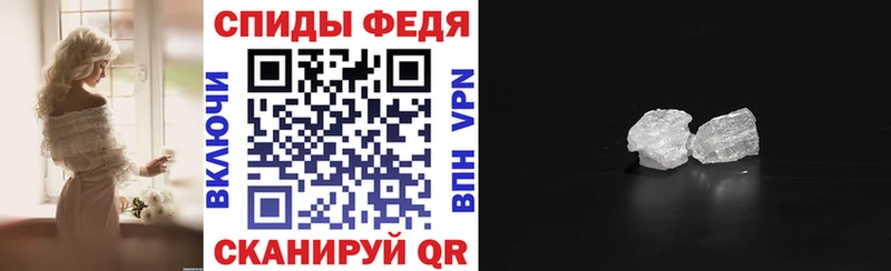 АМФЕТАМИН 98%  KRAKEN как войти  Евпатория 