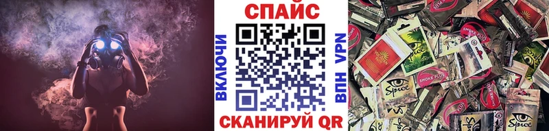 Бутират BDO 33%  Евпатория 