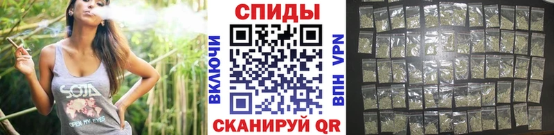 БУТИРАТ 1.4BDO Евпатория