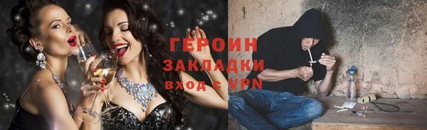 дживик Алзамай