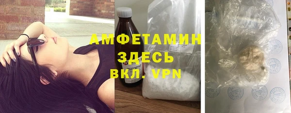 кокс Алексин
