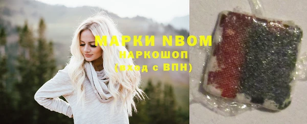 дживик Алзамай