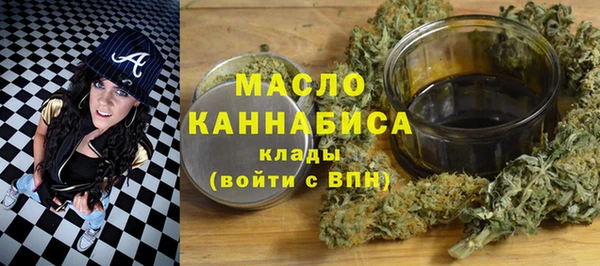 тгк Липки