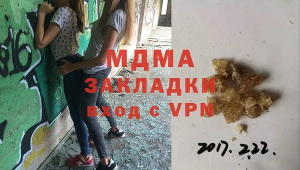 кокс Алексин