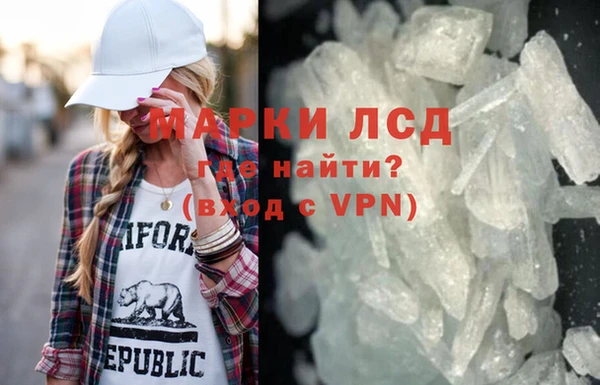 кокс Алексин