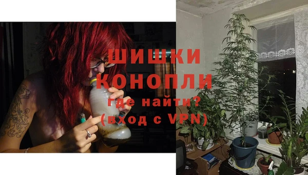 ALPHA PVP Алексеевка