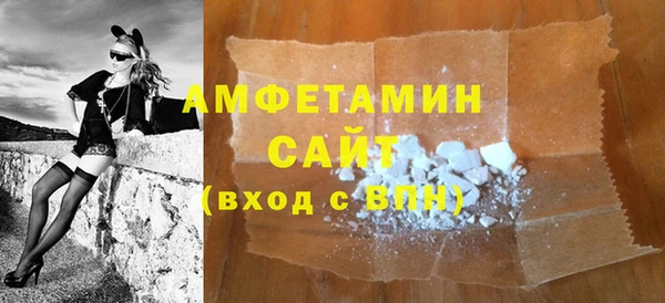 дживик Алзамай