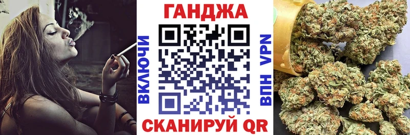 Каннабис SATIVA & INDICA  Евпатория 